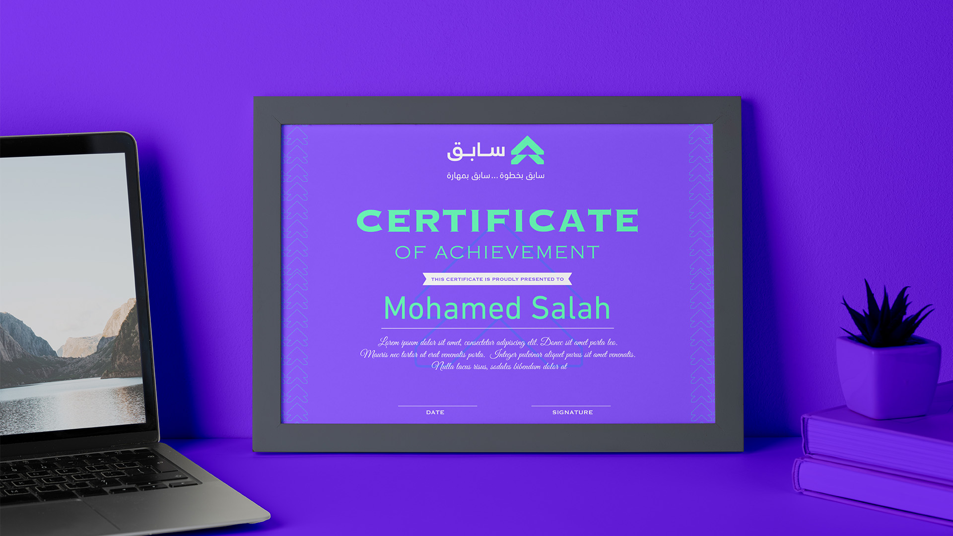 Professional Certificate of Completion